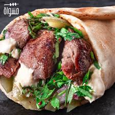 Shokaf Sandwich ( صندويش شقف)